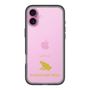 Slim Protection Premium Case［ &UCHINOCO - Poison Dart Frog ］