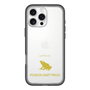 Slim Protection Premium Case［ &UCHINOCO - Poison Dart Frog ］