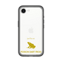 Slim Protection Premium Case［ &UCHINOCO - Poison Dart Frog ］