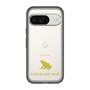 Slim Protection Premium Case［ &UCHINOCO - Poison Dart Frog ］