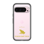 Slim Protection Premium Case［ &UCHINOCO - Poison Dart Frog ］