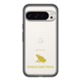 Slim Protection Premium Case［ &UCHINOCO - Poison Dart Frog ］