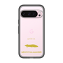 Slim Protection Premium Case［ &UCHINOCO - Axolotl ］
