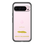 Slim Protection Premium Case［ &UCHINOCO - Axolotl ］