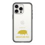 Slim Protection Premium Case［ &UCHINOCO - Mini Pig ］