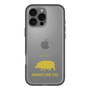 Slim Protection Premium Case［ &UCHINOCO - Mini Pig ］