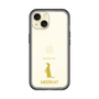 Slim Protection Premium Case［ &UCHINOCO - Meerkat ］