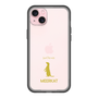 Slim Protection Premium Case［ &UCHINOCO - Meerkat ］