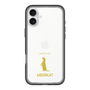 Slim Protection Premium Case［ &UCHINOCO - Meerkat ］