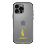 Slim Protection Premium Case［ &UCHINOCO - Meerkat ］