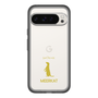 Slim Protection Premium Case［ &UCHINOCO - Meerkat ］