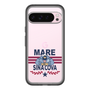 Slim Protection Premium Case［ SINA COVA - MARE ］