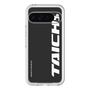 Slim Protection Premium Case［ TAICHI - TAICHI LOGO ］