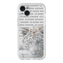 Slim Protection Premium Case［ The Izu Animal Kingdom - White Tiger ］