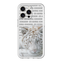 Slim Protection Premium Case［ The Izu Animal Kingdom - White Tiger ］