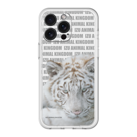 Slim Protection Premium Case［ The Izu Animal Kingdom - White Tiger ］