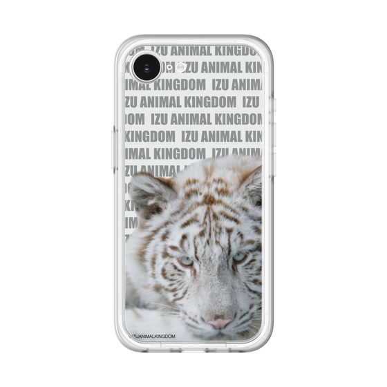 Slim Protection Premium Case［ The Izu Animal Kingdom - White Tiger ］