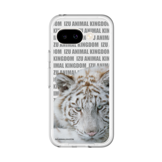 Slim Protection Premium Case［ The Izu Animal Kingdom - White Tiger ］