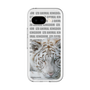 Slim Protection Premium Case［ The Izu Animal Kingdom - White Tiger ］