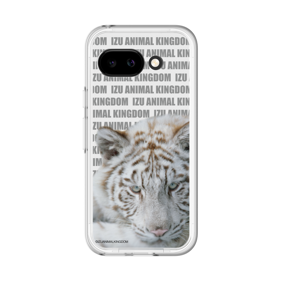 Slim Protection Premium Case［ The Izu Animal Kingdom - White Tiger ］
