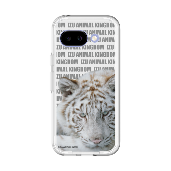 Slim Protection Premium Case［ The Izu Animal Kingdom - White Tiger ］
