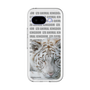 Slim Protection Premium Case［ The Izu Animal Kingdom - White Tiger ］