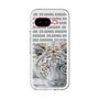 Slim Protection Premium Case［ The Izu Animal Kingdom - White Tiger ］