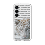 Slim Protection Premium Case［ The Izu Animal Kingdom - White Tiger ］