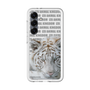 Slim Protection Premium Case［ The Izu Animal Kingdom - White Tiger ］