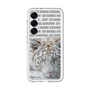 Slim Protection Premium Case［ The Izu Animal Kingdom - White Tiger ］