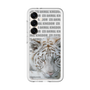 Slim Protection Premium Case［ The Izu Animal Kingdom - White Tiger ］