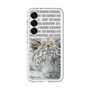 Slim Protection Premium Case［ The Izu Animal Kingdom - White Tiger ］
