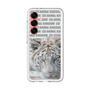Slim Protection Premium Case［ The Izu Animal Kingdom - White Tiger ］