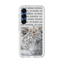 Slim Protection Premium Case［ The Izu Animal Kingdom - White Tiger ］