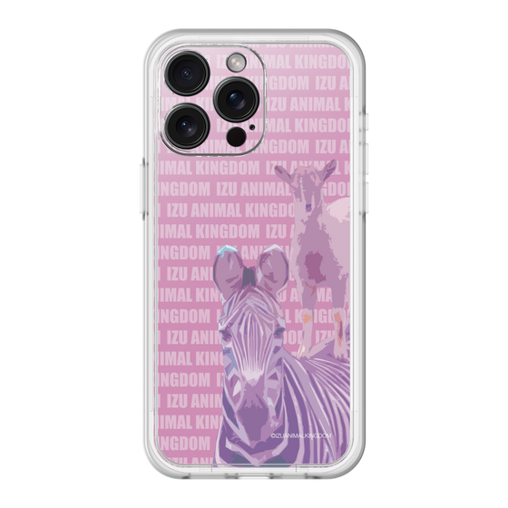 Slim Protection Premium Case［ The Izu Animal Kingdom - Zebra ］