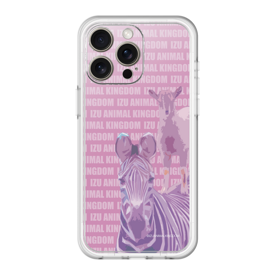 Slim Protection Premium Case［ The Izu Animal Kingdom - Zebra ］