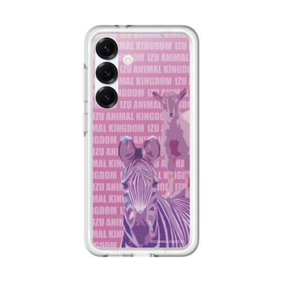 Slim Protection Premium Case［ The Izu Animal Kingdom - Zebra ］