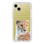 Slim Protection Premium Case［ The Izu Animal Kingdom - Cheetah ］