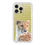 Slim Protection Premium Case［ The Izu Animal Kingdom - Cheetah ］