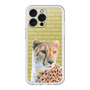 Slim Protection Premium Case［ The Izu Animal Kingdom - Cheetah ］