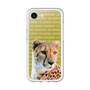 Slim Protection Premium Case［ The Izu Animal Kingdom - Cheetah ］