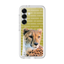 Slim Protection Premium Case［ The Izu Animal Kingdom - Cheetah ］