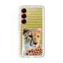 Slim Protection Premium Case［ The Izu Animal Kingdom - Cheetah ］