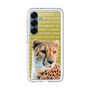 Slim Protection Premium Case［ The Izu Animal Kingdom - Cheetah ］
