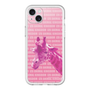 Slim Protection Premium Case［ The Izu Animal Kingdom - Male Giraffe ］