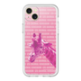 Slim Protection Premium Case［ The Izu Animal Kingdom - Male Giraffe ］