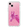 Slim Protection Premium Case［ The Izu Animal Kingdom - Male Giraffe ］