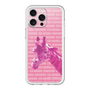 Slim Protection Premium Case［ The Izu Animal Kingdom - Male Giraffe ］