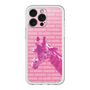 Slim Protection Premium Case［ The Izu Animal Kingdom - Male Giraffe ］