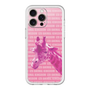Slim Protection Premium Case［ The Izu Animal Kingdom - Male Giraffe ］